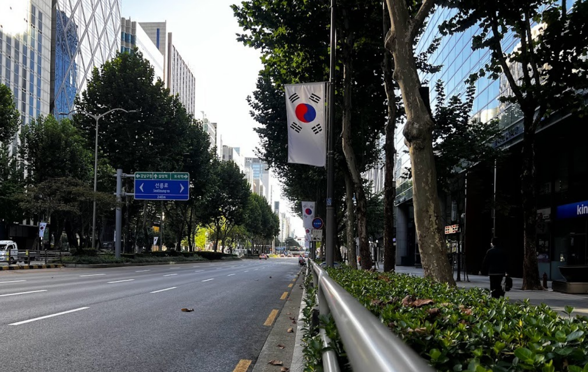 Acervo do polo Seoul